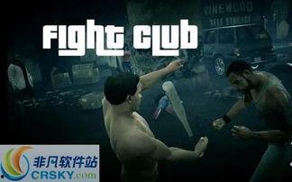 搏击俱乐部 时代背景,搏击俱乐部时代的生存与觉醒