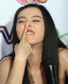 明星范冰冰打屁股针,揭秘明星健康保养幕后