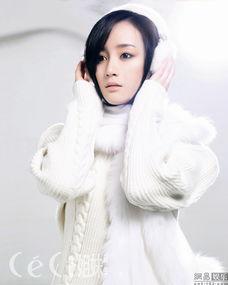 张檬冬季生活照